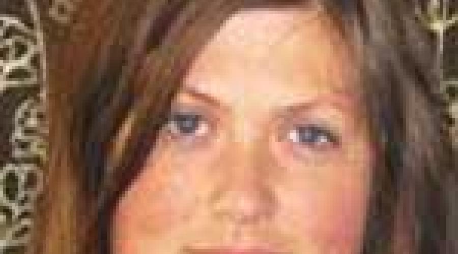 Tove Lundholm